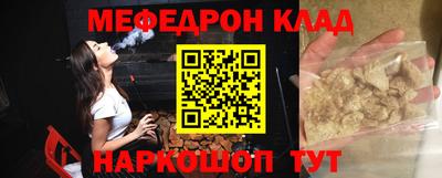 apvp Апшеронск