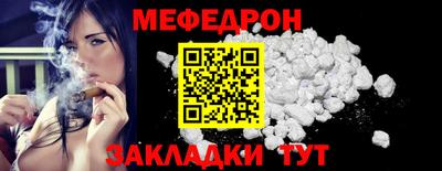 apvp Аргун