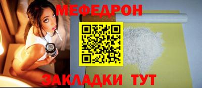 apvp Апшеронск