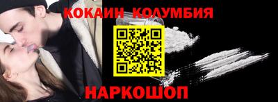apvp Аргун