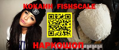 apvp Аргун