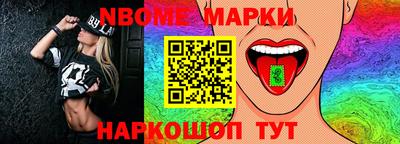 кристаллы Апрелевка