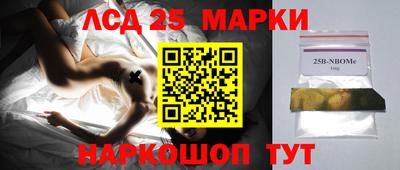 apvp Апшеронск