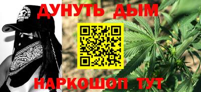 apvp Аргун
