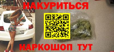 apvp Апшеронск