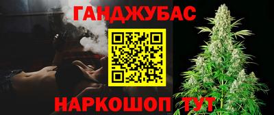 apvp Апшеронск