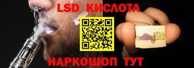 apvp Аргун
