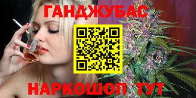 apvp Аргун