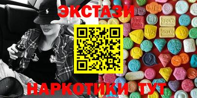 apvp Апшеронск