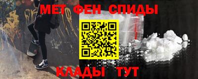 apvp Апшеронск